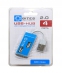 HB24-201 5bites Хаб 4 Port USB 2.0 - 1