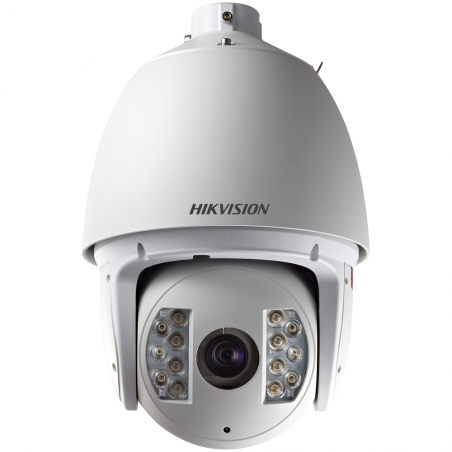 DS-2DF7286-AEL Hikvision 2 Мп поворотная IP-камера