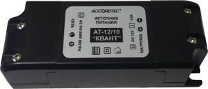 AT-12/10 КВАНТ AccordTec источник стабилизированного питания