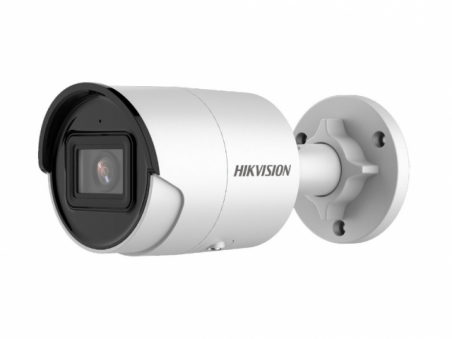 DS-2CD2043G2-IU(4mm) Hikvision