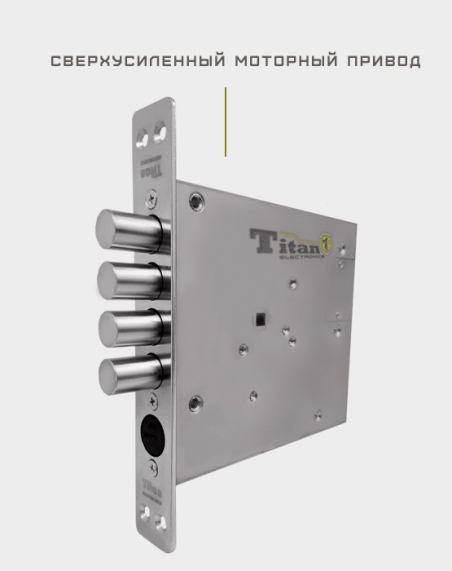 Титан - Battery Internal 2.