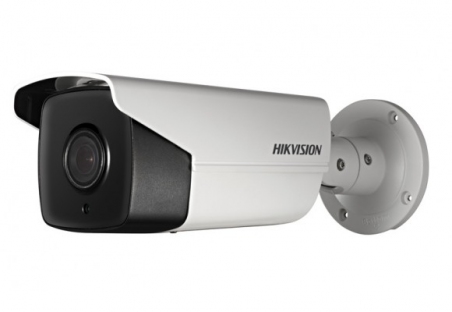 DS-2CD4A25FWD-IZHS 2,8-12 мм Hikvision 2 Мп IP видеокамера