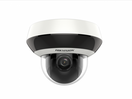 DS-2DE2A404IW-DE3 (C) Hikvision 4 Мп. IP камера поворотная 