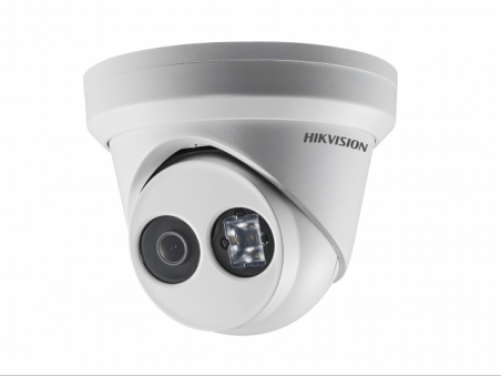 DS-2CD2323G0-IU(4mm) Hikvision