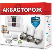 Аквасторож «Эксперт 1*25 PRO»